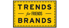 Скидка 10% на коллекция trends Brands limited! - Новозыбков