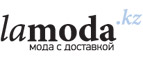 Одежда больших размеров со скидкой 40%! - Новозыбков