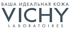 В подарок при любом заказе 4 средства! - Новозыбков