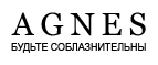 Нижнее белье со скидкой 20%!* - Новозыбков